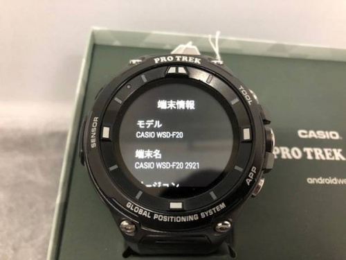 PRO TREKのスマートウォッチ