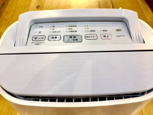 SHARPのコンプレッサー式