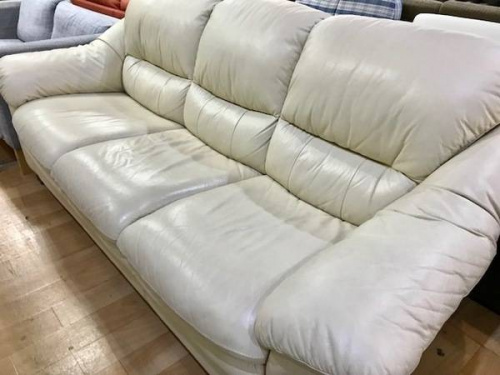 ソファの大塚家具