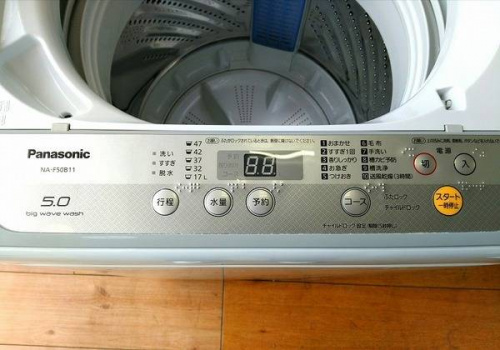 トレファクブログ画像４