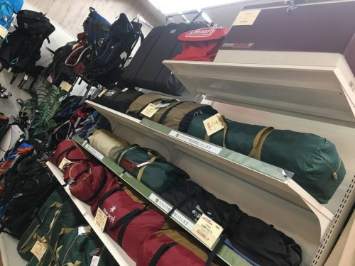 アウトドア　南大沢の南大沢