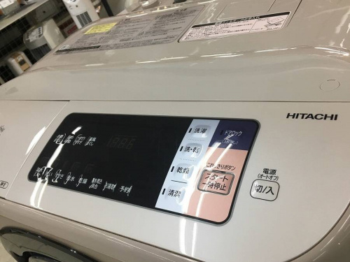 洗濯乾燥機のHITACHI