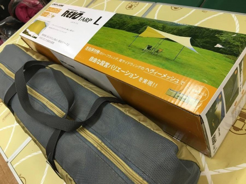 キャンプ用品のUNIFLAME