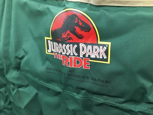 キャンプ用品のジュラシックパーク
