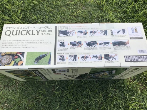 バーベキュー用品のバーベキューグリル