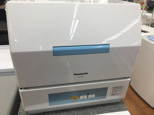 生活家電の食器洗浄機