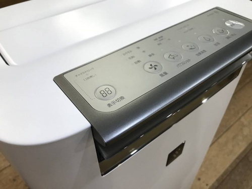 中古　家電の南大沢　家電