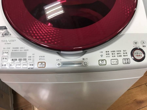 南大沢中古洗濯機の八王子中古洗濯機