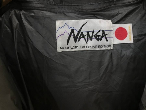 南大沢 中古の八王子中古
