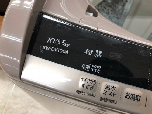 HITACHIの中古　洗濯機