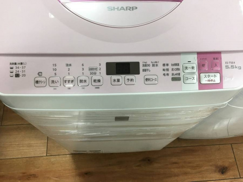 八王子中古洗濯機のSHARP