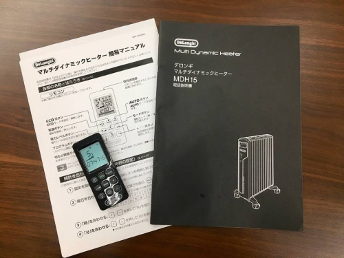 トレファクブログ画像５