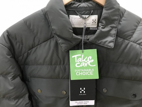 南大沢　中古の八王子中古