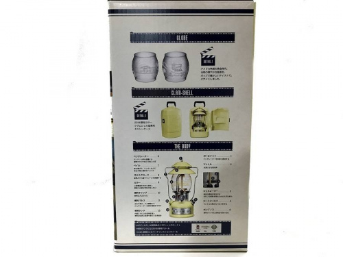 南大沢アウトドア