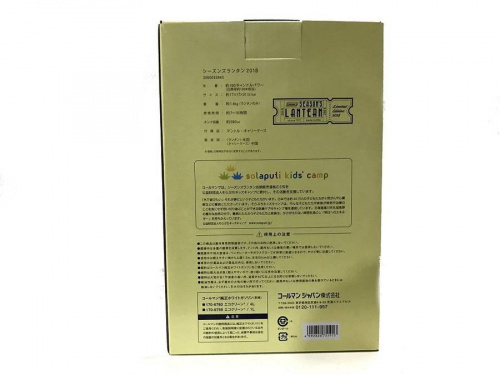 18年10月21日：画像６