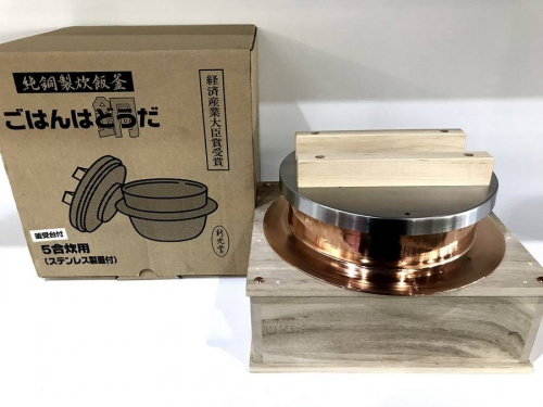 雑貨のキッチン雑貨