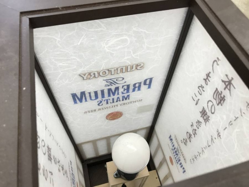 トレファクブログ画像４