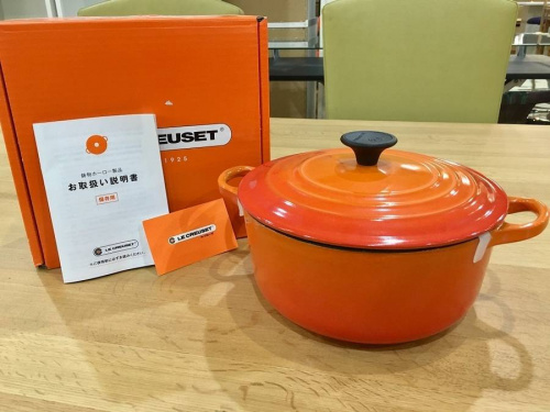 南大沢　中古の八王子中古