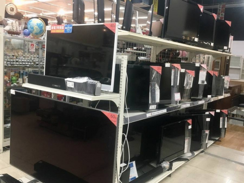 八王子中古冷蔵庫