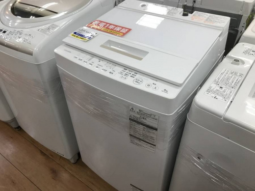 生活家電の洗濯機