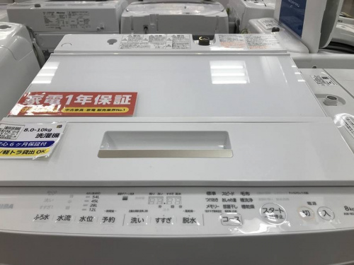 洗濯機の中古洗濯機