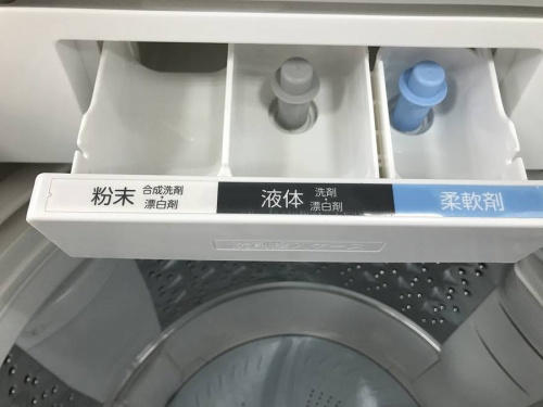 南大沢中古洗濯機の八王子中古洗濯機