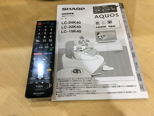 トレファクブログ画像５