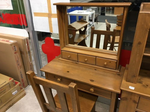 中古家具の南大沢 家具