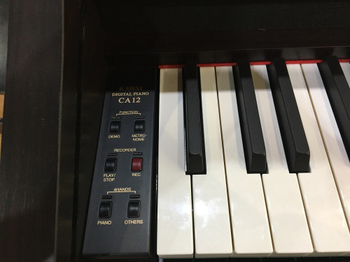 河合楽器の八王子