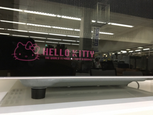 中古家電の南大沢中古家電