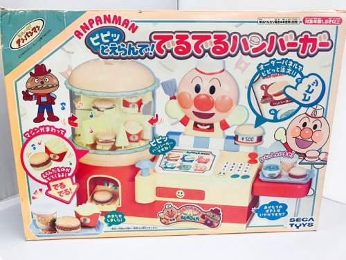 おもちゃの中古玩具