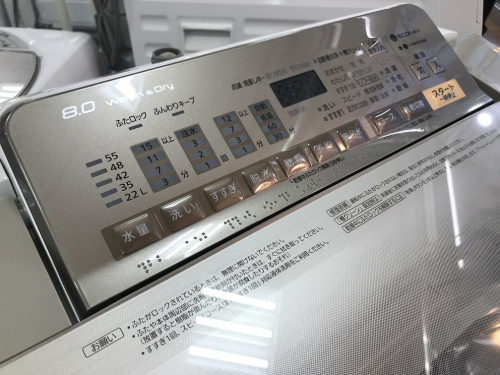 洗濯機の中古洗濯機