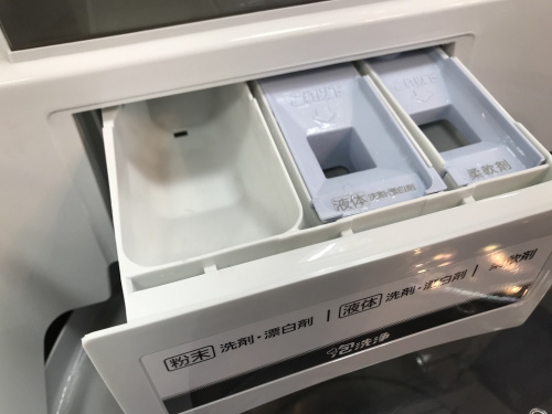 南大沢中古洗濯機の八王子中古洗濯機