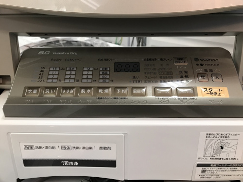 19年02月03日：画像６