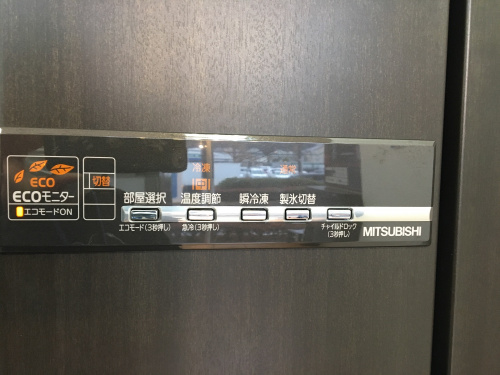 冷蔵庫の中古冷蔵庫