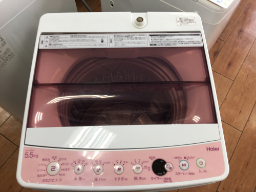 中古洗濯機の南大沢中古洗濯機