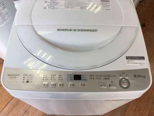 洗濯機の中古洗濯機