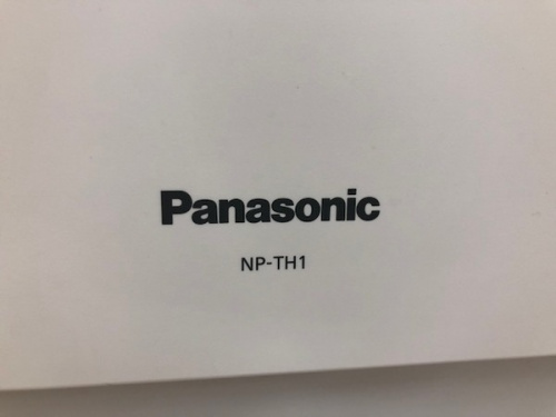 Panasonic