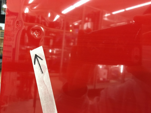 南大沢中古冷蔵庫の八王子中古冷蔵庫