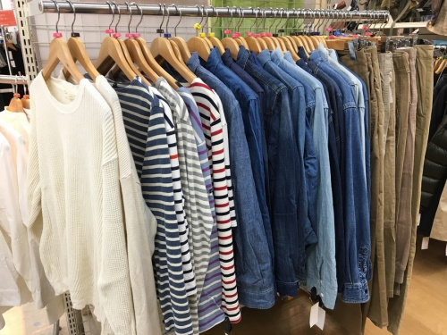 南大沢　メンズの春物買取