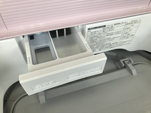 南大沢中古洗濯機の八王子中古洗濯機