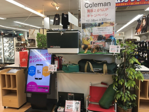 19年03月20日：画像６