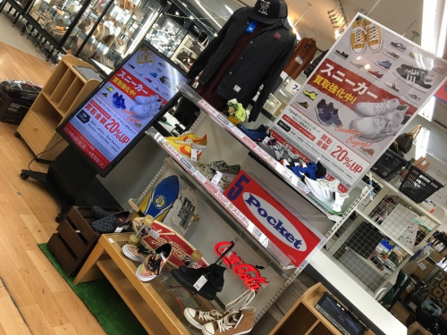 メンズファッションのスニーカー