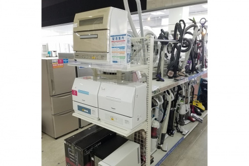 南大沢　八王子　多摩　立川　府中　中古家具
