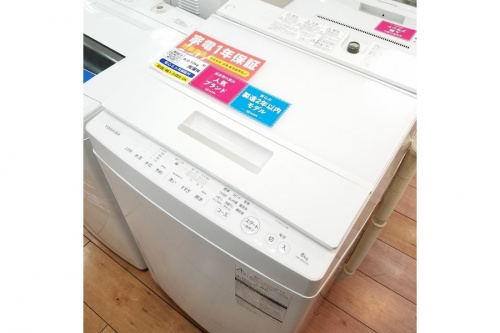 生活家電のTOSHIBA
