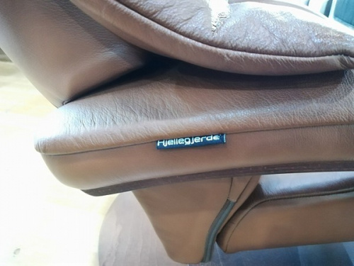 リクライニングチェアーのHJELLEGJERDE(イエリアーダ)