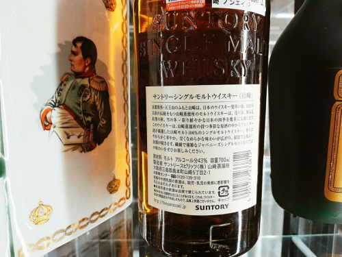 ブランデーのウイスキー