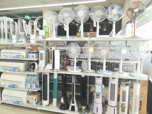 南大沢 家電