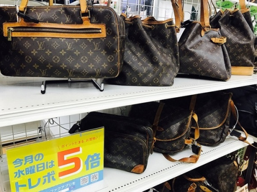 ルイ ヴィトン (LOUIS VUITTON)の南大沢　LOUIS VUITTON　買取