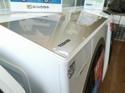 ドラム式洗濯機の南大沢　家電